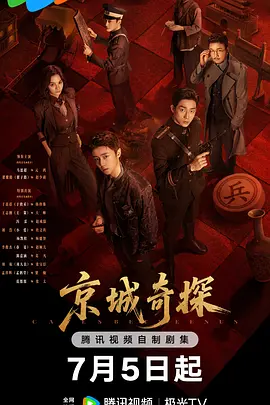亚洲国产精品嫩草研究院