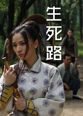 人与动人物xxxx毛片人与