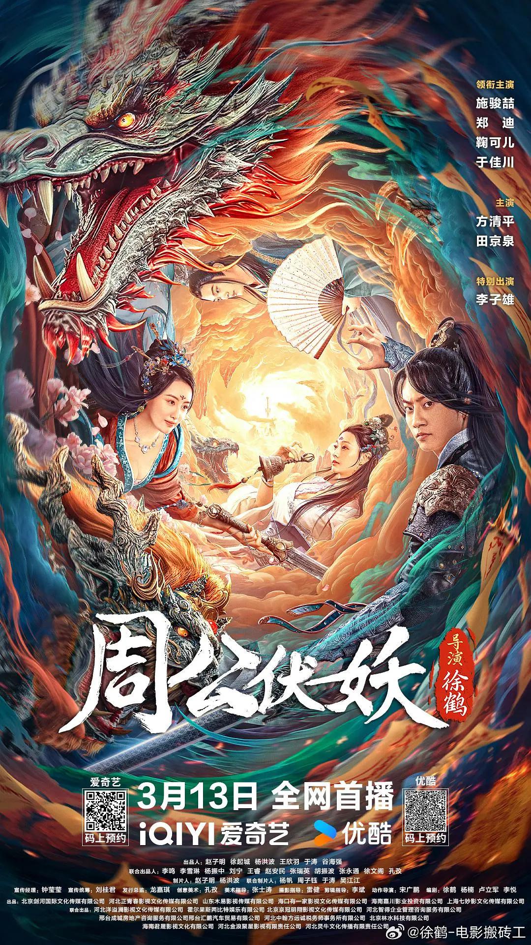 免费➕无码➕国产免费