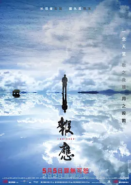 精久久久久无码区中文字幕