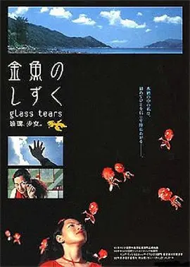 99国产欧美日韩精品视_日韩经典在线观看_蜜色视频一区二区在线播放_黄色美女网站免费看_国产一区丝袜在线_一级毛片美国j毛片_中文字幕久久人妻色欲_九九热播精品国产_99精品欧美一区_av天堂最新手机网址