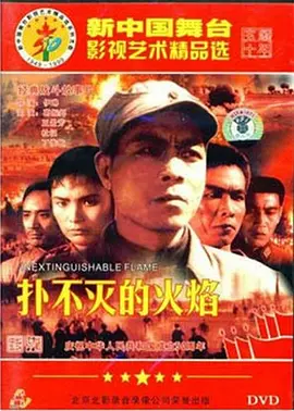 全球无码一区二区三区_中文字幕av每日更新不卡_亚洲无码不卡宅男_国产jk福利在线 - 720超清在线观看