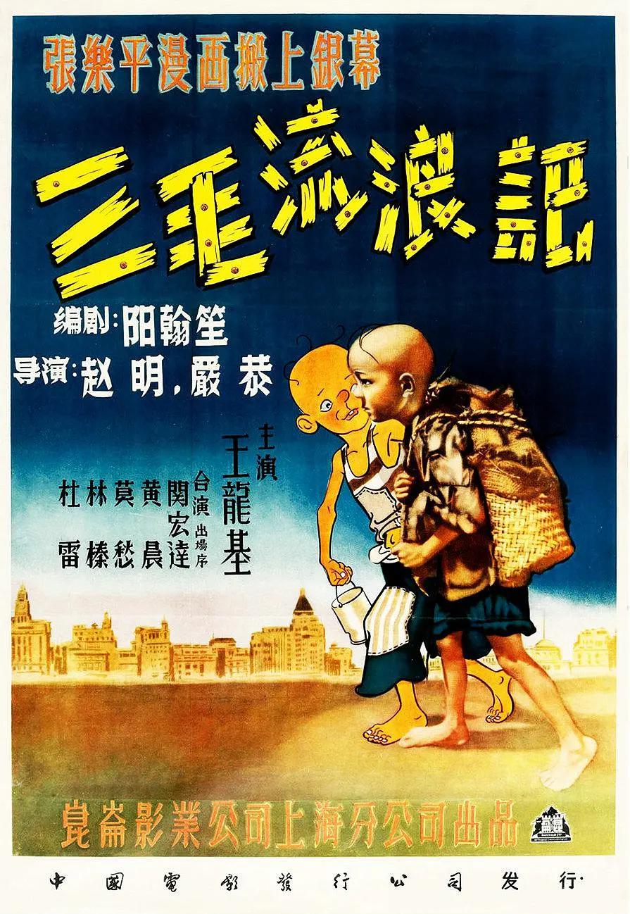 国产成人av一区二区三区