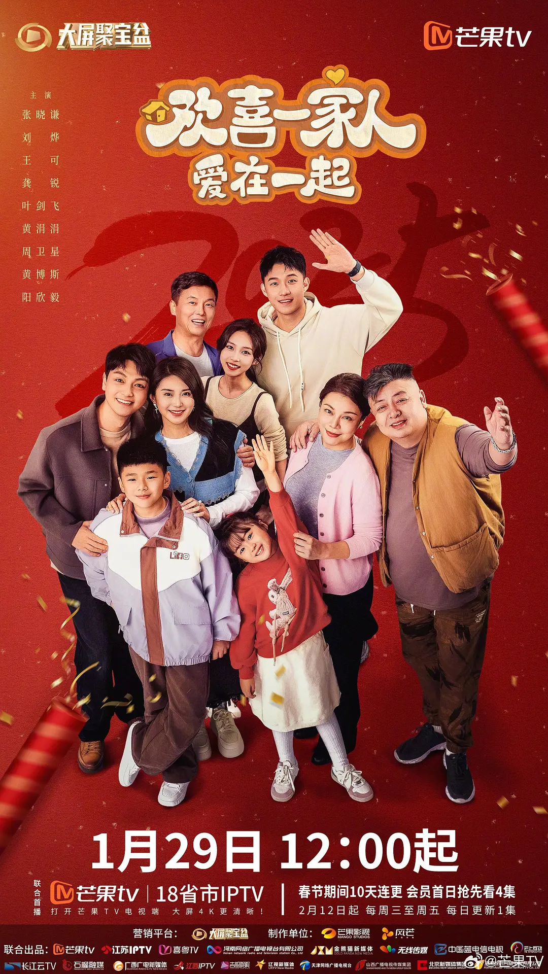 一个人爱看的视频a片