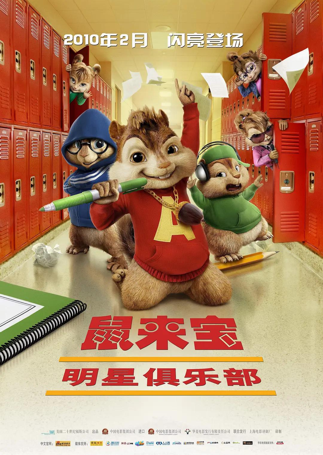精品国产亚洲一区二区三区在线观看_a毛片毛片看免费_国产精品成人一区二区三区_中文字幕日韩欧美_国产成人精品一区二三区在线观看 - 4k影视在线观看