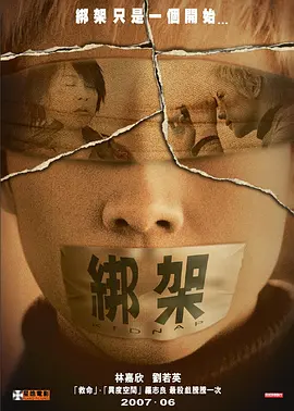 日韩av毛片精品久久久|欧美色综合久久久久久|国产人成网在线播放va免费|男人的天堂亚洲一区二区三区,国产va免费精品高清在线观看 - 国产剧完整在线观看