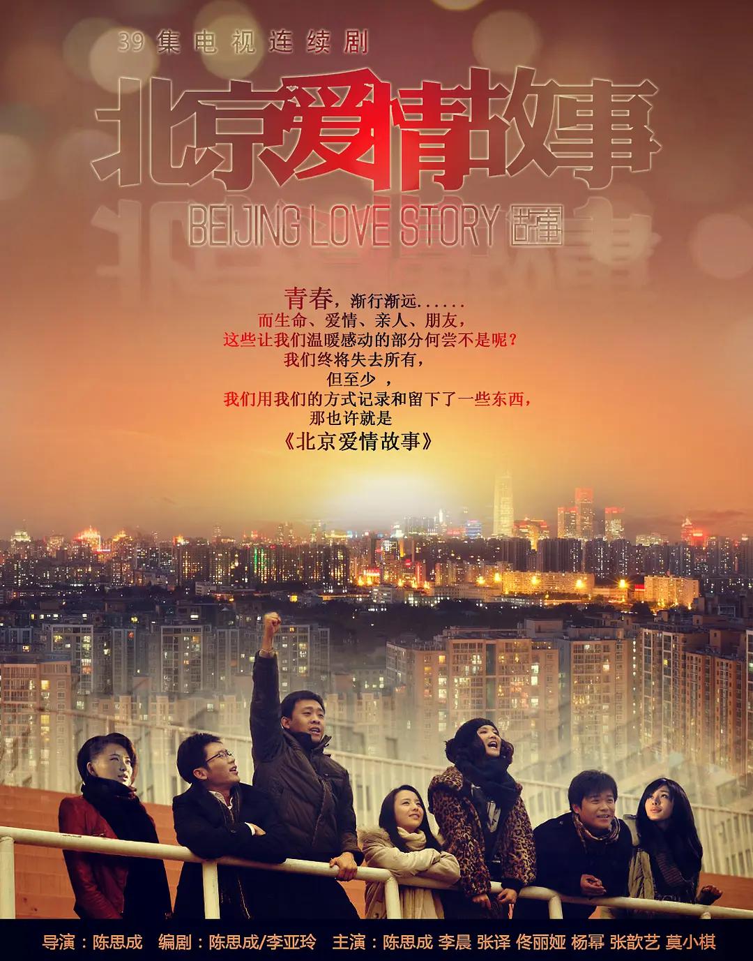 欧美成人精品欧美一级乱黄一区二区精品在线-国产成人精品免高潮在线观看-高清一级做?爱视频免费-亚洲欧美国产一区二区三区-亚洲成?ⅴ人在线观看无码-国产成人无码?v片在线观看 - 超清在线观看