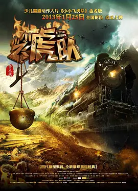 国产一区视频在线观看