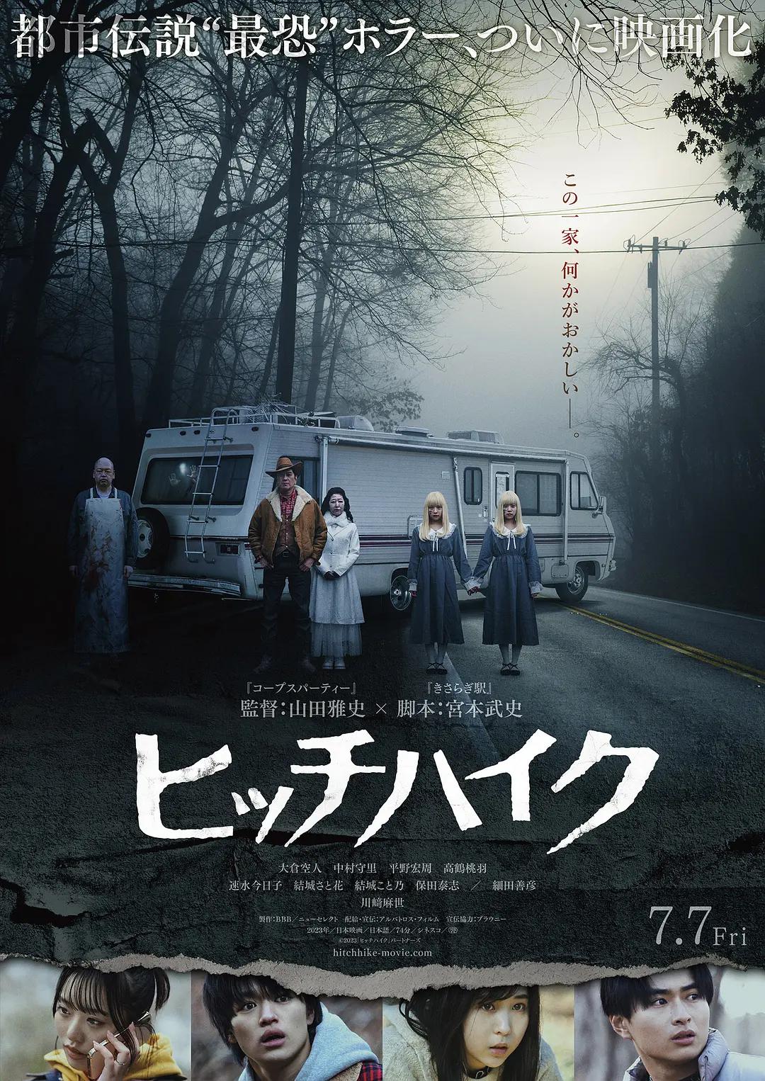 99久在线精品99re8热-详情介绍日本电影在线