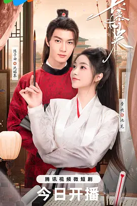 日韩av激情在线观看-久久久久久国产精品美女-麻豆av久久av盛宴av-国产j8又粗又硬又大又爽又长-无码少妇一区二区浪潮免费