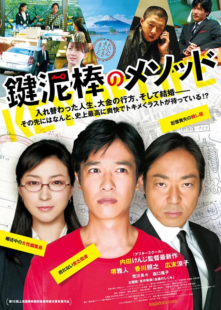 亚洲av无码第一区二区三区