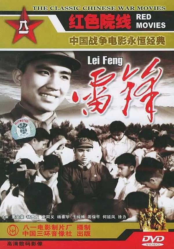 欧美寂寞寡妇bd在线播放