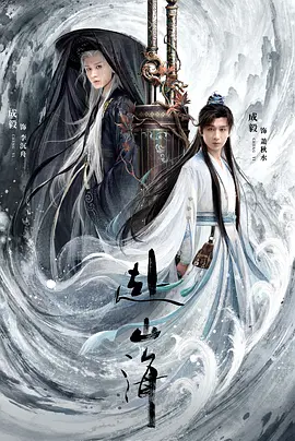 国产高清不卡无码av成人一二三区 - 剧情片动漫免费观看