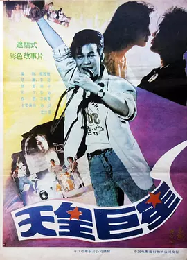 中文字幕无码超碰