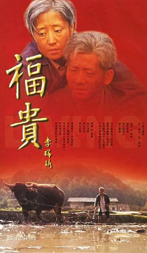 国产精品无码亚洲AV红粉影视