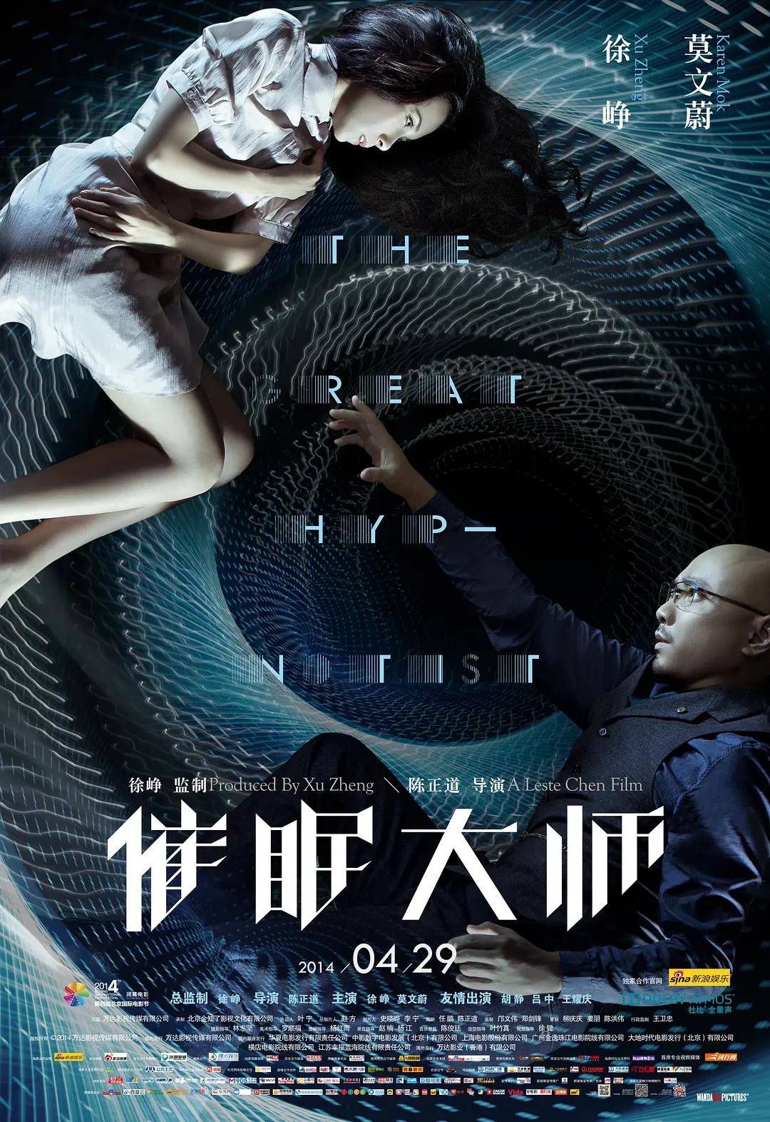 妖精视频在线一区,妖精网在线观看,欧美日韩妖精视频,妖精视频app在线观看ios - 国产剧免费观看最新