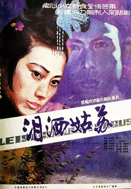 成版人性视频-吉吉影视成长在线视频免费观看
