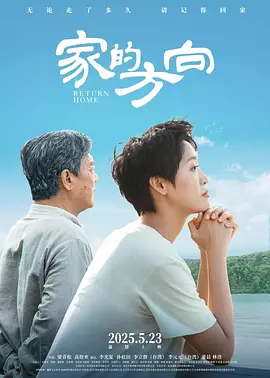 国产在线观看九色 - BD在线视频观看