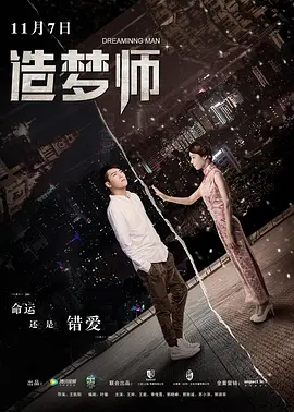 人与人性恔配视频免费女app