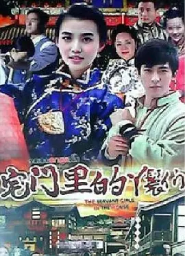 网上怎么当鸭子接单的渠道