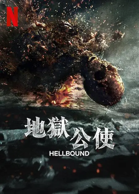 有码无码人妻视频在线