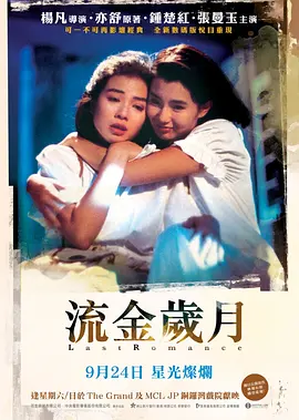 一色桃子中文字幕人妻熟女作品