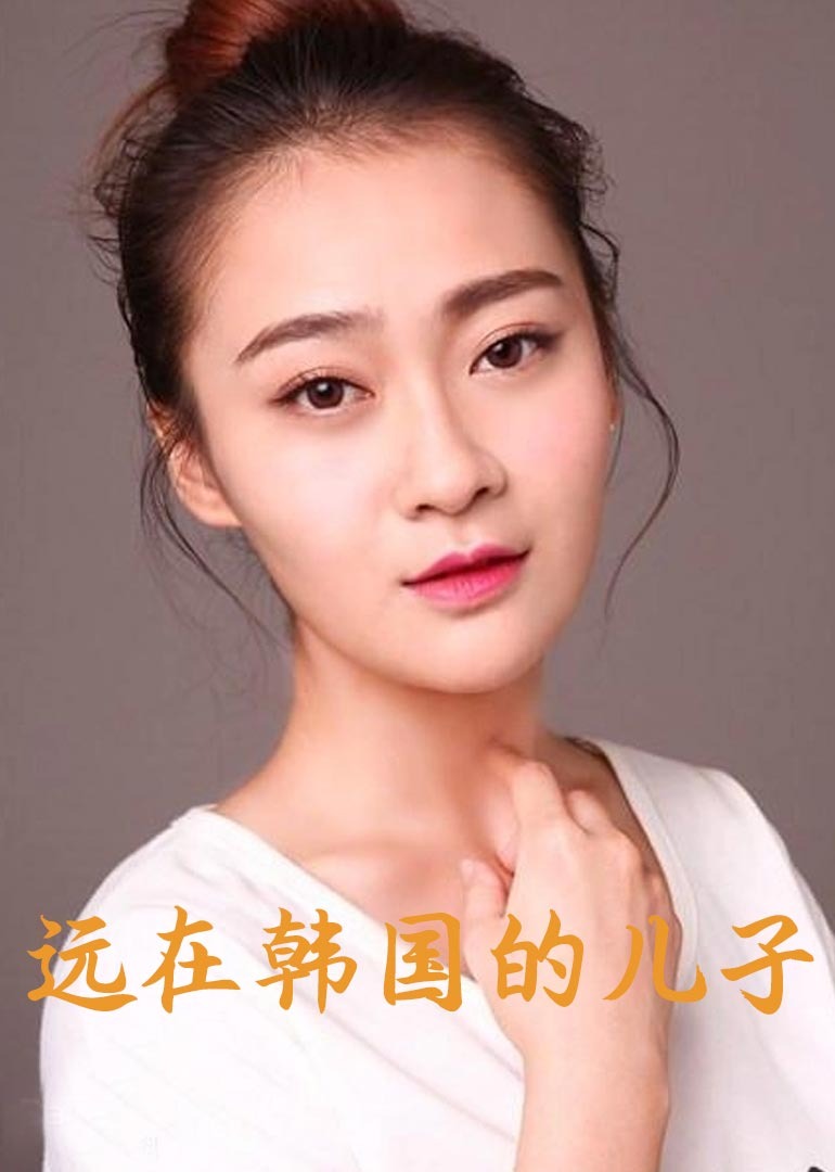 成全视频免费观看在线播放
