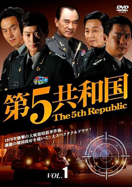 欧美亚洲一级黄色片