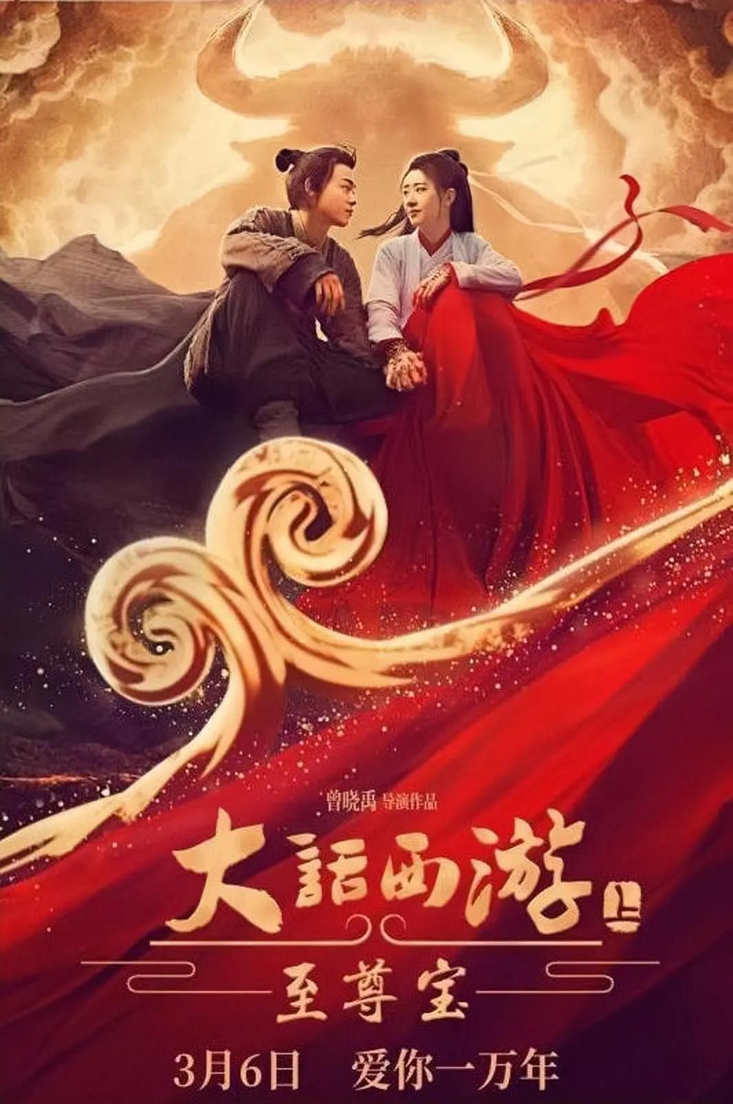 欧美顶级黄色大片免费