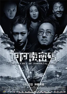 国产系列丝袜熟女精品视频