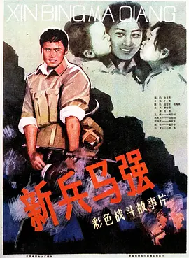 国产亚洲日韩在线人成aaaa