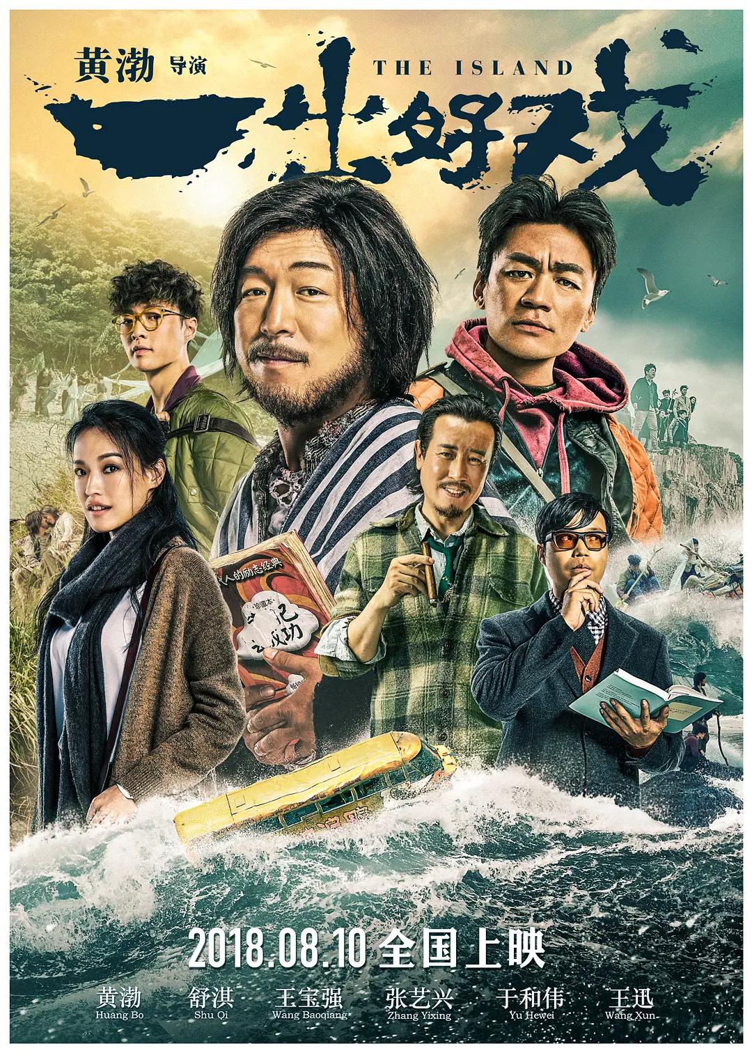 www精品久久久