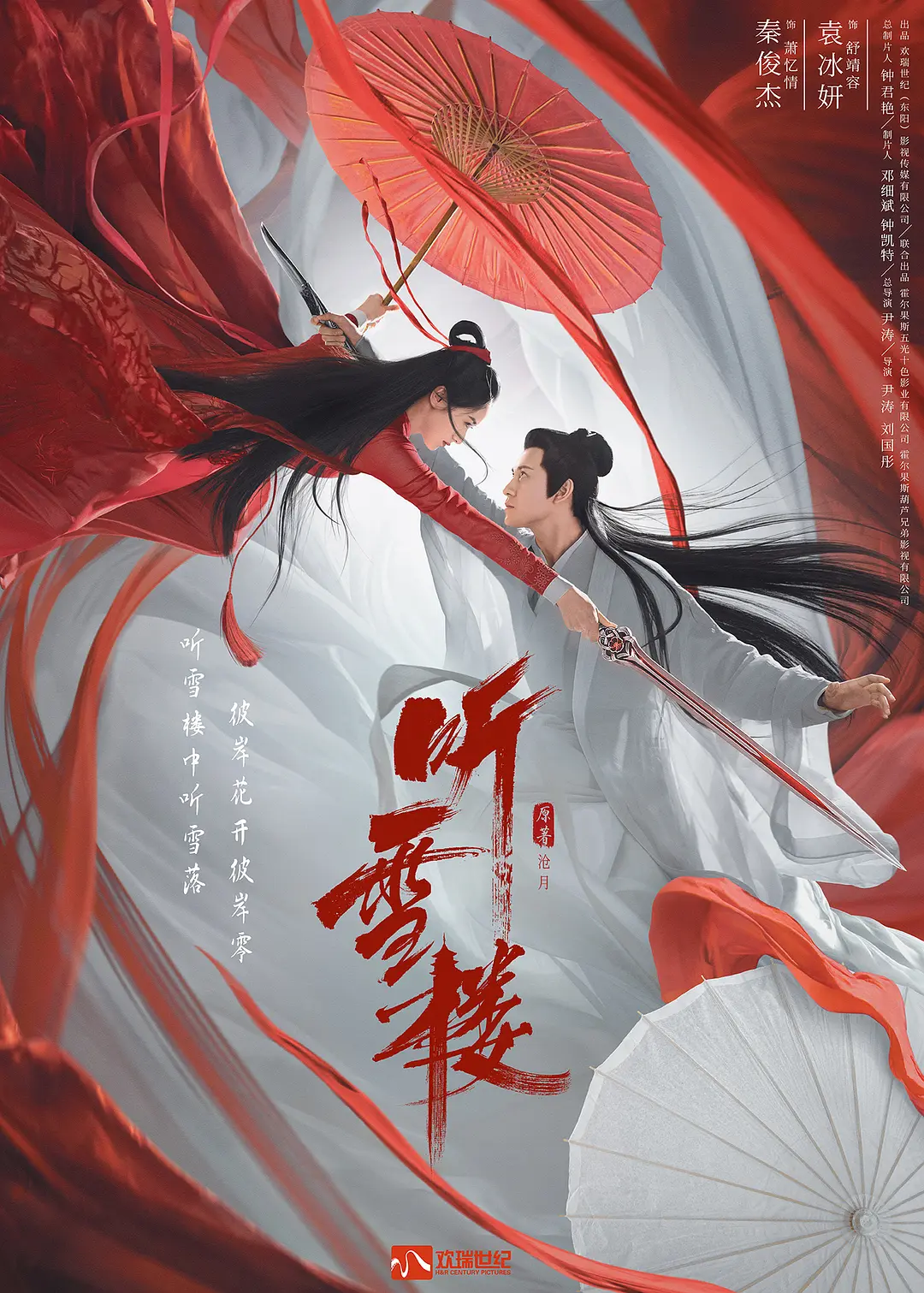 欧美色精品人妻在线视频aaa