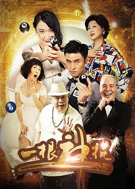 日韩欧美中文在线