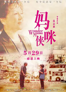 欧美日韩精品视频二区