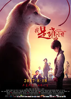 秋霞a级毛片在线看