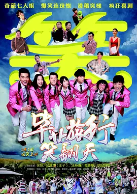 久久久久久久久经典精品欧美激情 - 影视大全在线观看