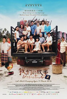 精品久久天干天天天按摩