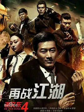 国产亚洲欧洲aⅴ综合一区