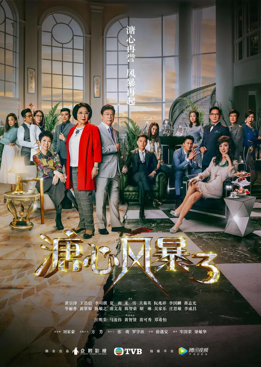 亚洲人成色77777在