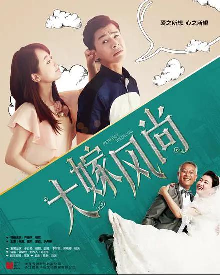 亚洲不卡顿无码在线观看