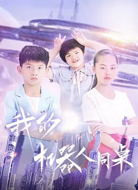 亚洲一区在线观看免费 - BD韩语在线观看高清