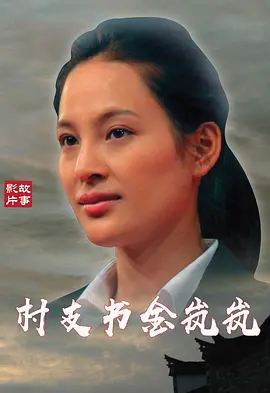 国产freesexvideos性中国 - 1080手机在线看