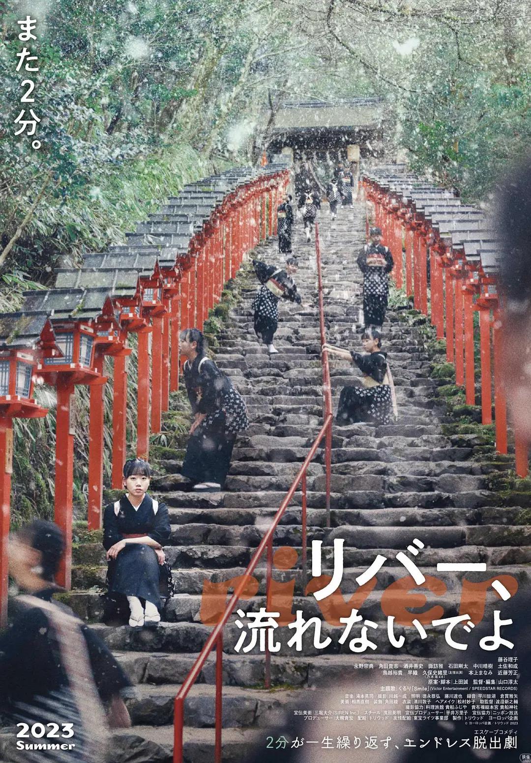 九九在线精品视频播放