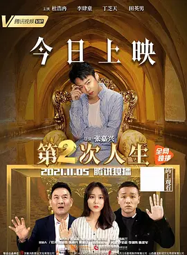 欧美黄色片视频二级