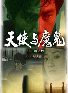 我们提供高清资源