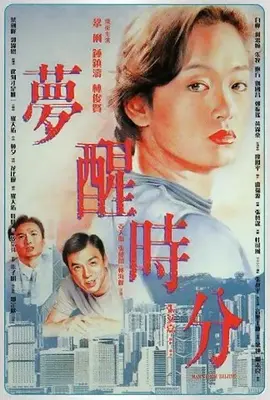 国产裸拍裸体视频在线观看
