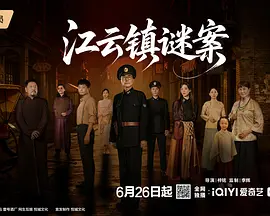 动漫打扑克网站-院线抢先在线观看