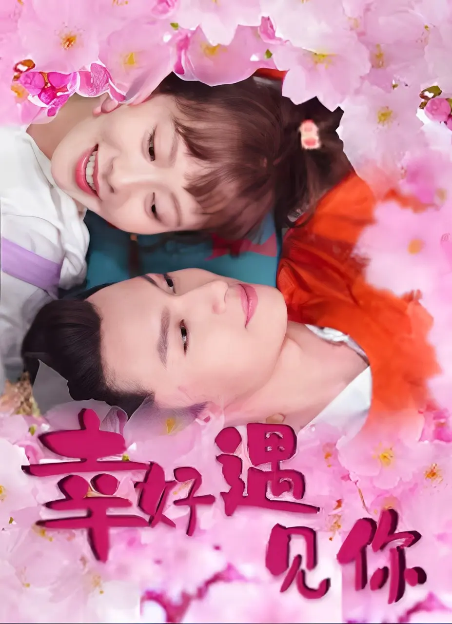 亚洲av无码一区二区二三区