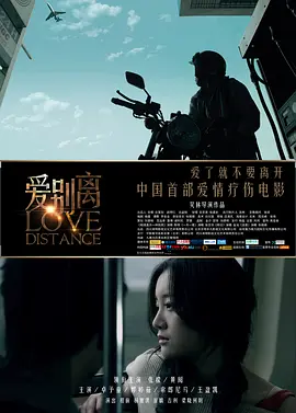 最新电视剧